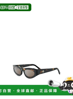 1h可退 FENDI 男士太阳镜 FE40177U56G SS2025 灰色 几何太阳镜