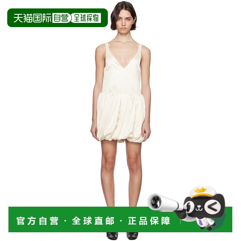 1h可退 潮奢 J.W. Anderson 女士 灰白色 Rolled Hemline Cami 连