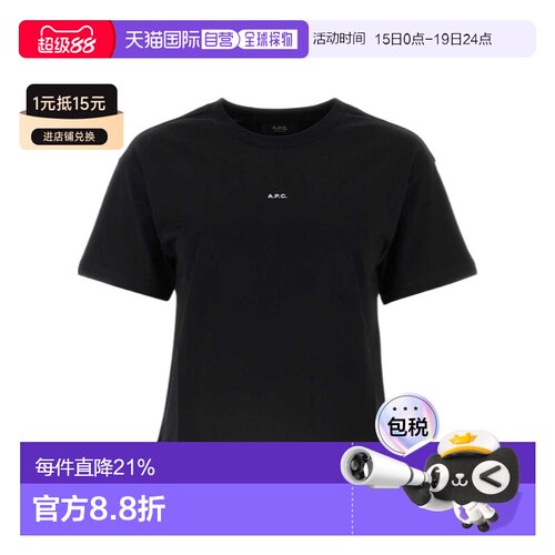 A.P.C. 女士衬衫 COHBWF26387TZC SS2025 黑色 圆领T恤