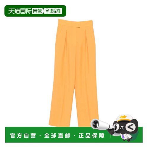 VALENTINO GARAVANI 男士正装裤 BRB766A6D056 AW【付后1h可退】