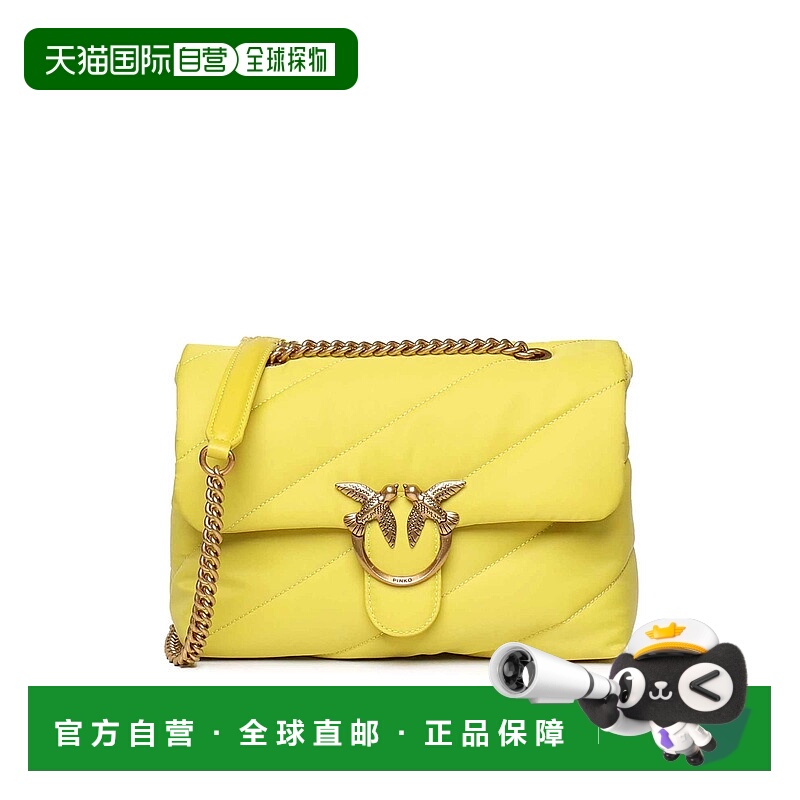 1h可退 PINKO 女士斜挎包 100038A05FT59Q SS2025 黄色 Love Bag