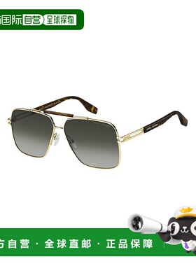1h可退 潮奢 Marc Jacobs 马克 雅可布 男士 MARC 716/S 086 太阳