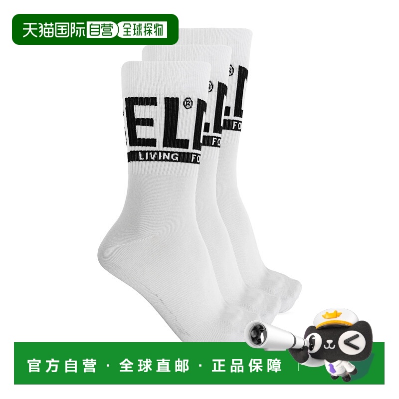 DIESEL男士袜子SKMRAYTHREEPACK00SAYJ2QATVE4124