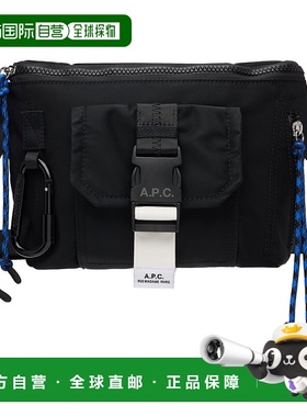 1h可退 潮奢 A.P.C. 男士 黑色 Trek Bum 斜挎包 PAAGRH62219