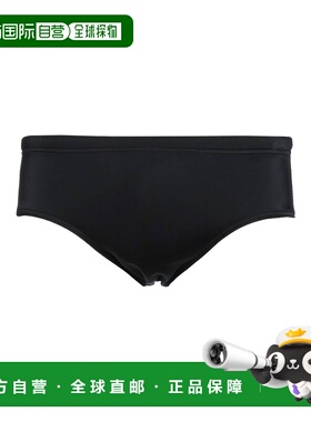 1h可退 潮奢 Dsquared2 二次方 男士 泳裤 black黑色 舒适时尚