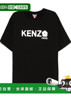 KENZO 男士T恤 FF55TS4914SG99J AW2025 黑色 Gots Boke Flower 2