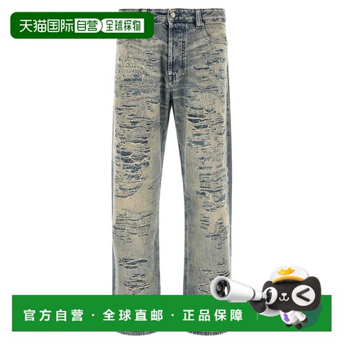 DIESEL 男士牛仔裤 A15795068YM01 AW2026 浅蓝色 1980 D-Eeper J