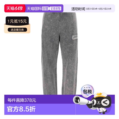 PINKO 女士休闲裤 105508A33MK10 SS2026 灰色 Pazzo Joggers卫裤
