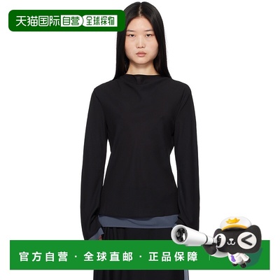 1h可退 潮奢 HOLZWEILER 女士 黑色 Leika T 恤 20760露背高档