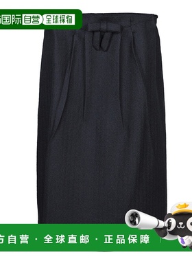 PRADA 女士半身裙 P134ZGS18DEF0008 AW2025 蓝色a字裙