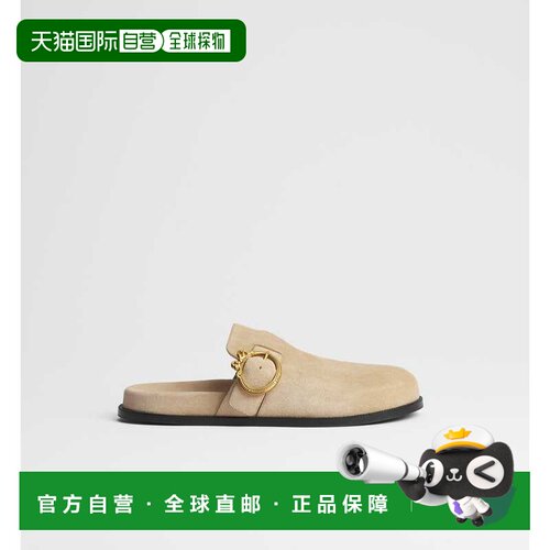 CHRISTIAN DIOR 女士芭蕾乐福鞋 KCF249SUE23T AW20支付后1h可退