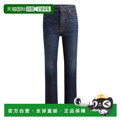 1h可退 潮奢 KHAITE 女士 