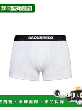 DSQUARED2 男士内裤 D9LDC62000110 SS2026 白色 Cotton boxers w