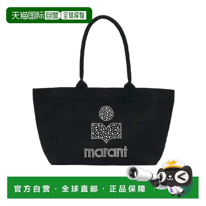 1h可退 ISABEL MARANT 女士手提包 PM0062FAC3C27M02FK AW2025