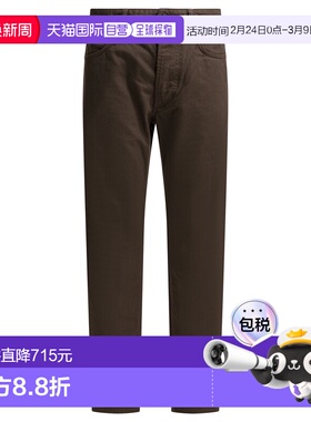 1h可退 潮奢 Stone Island 石头岛 男士 牛仔裤 J100005S0J24V007