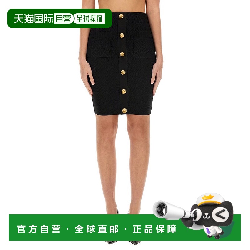 1h可退 潮奢 Balmain 巴尔曼 女士 拉链半身裙 DF0LC017KH58