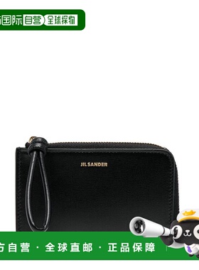 JIL SANDER 女士钱包 J07UI0003P4841001 CO 黑色 ENVELOPE COIN