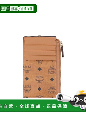 MCM 男士钱包 MXZAAVI08CO SS2026 棕色 Card holder