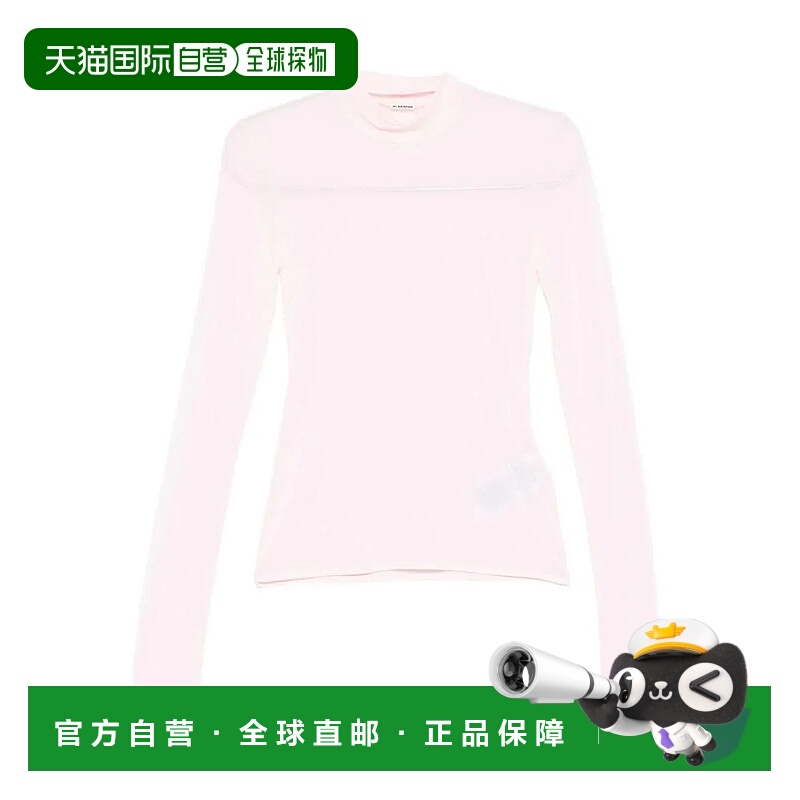 1h可退 JIL SANDER 女士T恤 J20041J03NH0033678 AW2025
