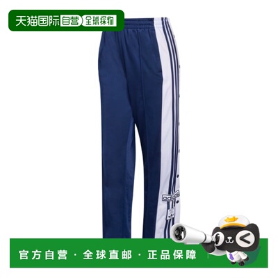ADIDAS 女士运动裤 KD6325 SS2026 蓝色 ADIBREAK运动裤