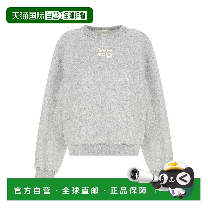 1h可退 ALEXANDER WANG 女士针织毛衣 4CC3241508050 SS2025