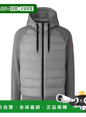 CANADA GOOSE 男士夹克 6843M9717 AW2025 灰色 HyBridge® Huron