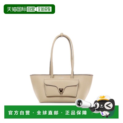 COCCINELLE 女士斜挎包 E1T8A110301N64 SS2026 花色