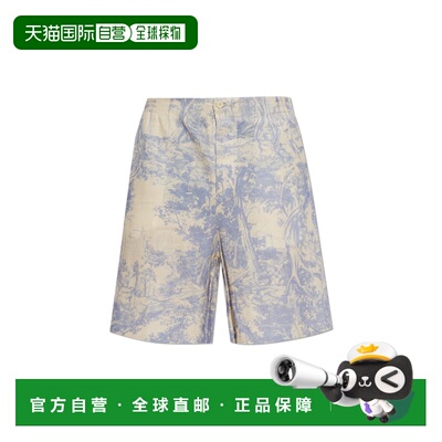 1h可退 OFF-WHITE 男士短裤 44MCB09KF26F005050 AW2026休闲裤