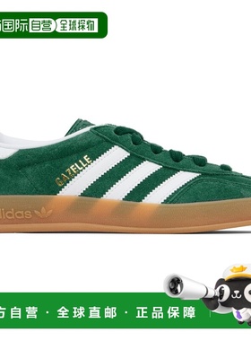 1h可退 潮奢 Adidas 女士 绿色 Gazelle Indoor 运动鞋 JI2062