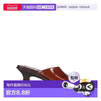 1h可退 潮奢 miista 女士 凉鞋 brown棕色 舒适时尚单鞋