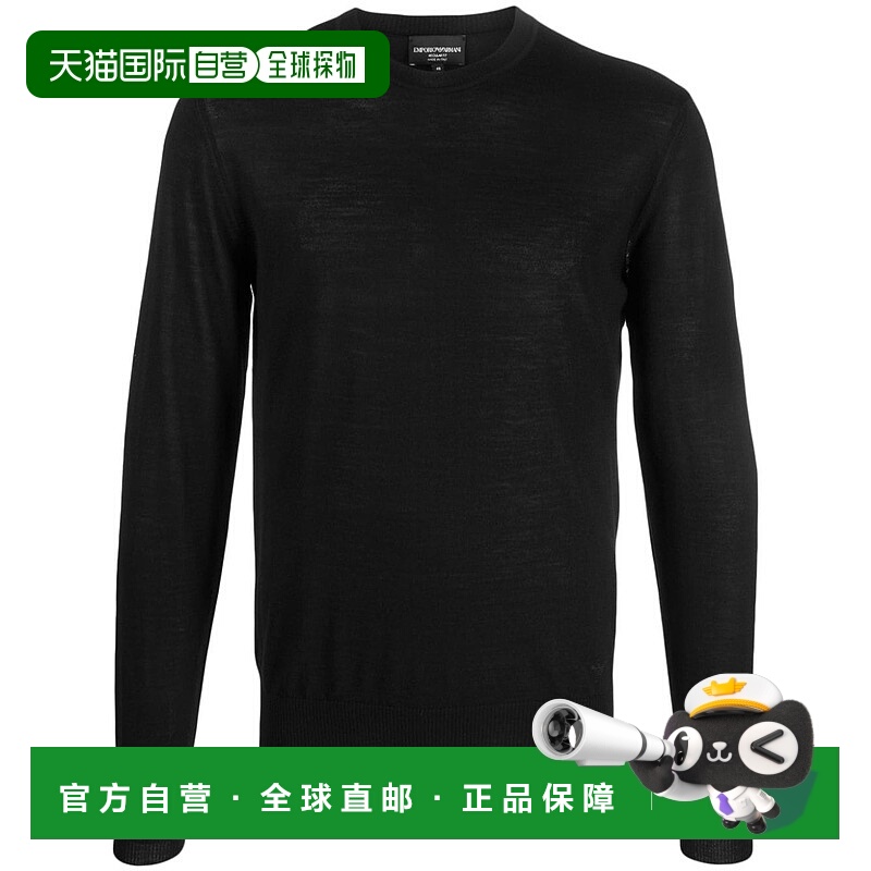 EMPORIO ARMANI 男士针织衫 8N1MV51M67Z0999 AW2024