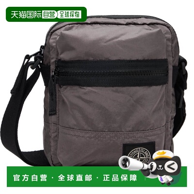 1h可退 潮奢 Stone Island 石头岛 男士 灰褐色 9200015 Coated N