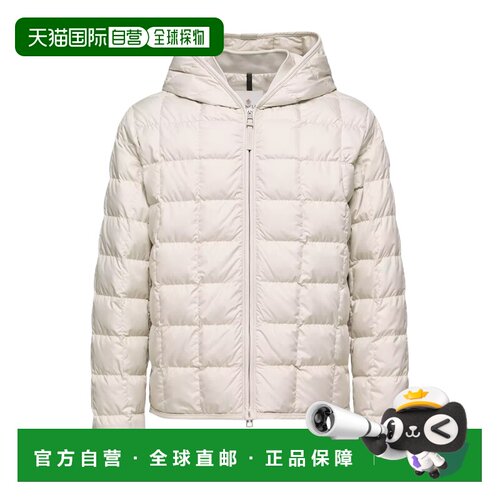 MONCLER 男士外套 L10911A00064597X2215 SS2026 【付后1h可退】