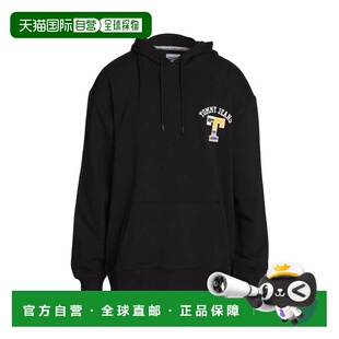 1h可退 潮奢 Tommy Hilfiger 汤米 希尔费格 男士 卫衣