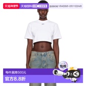 off Stamp Off Cropped 女士 恤 Rib white 白色 潮奢 1h可退