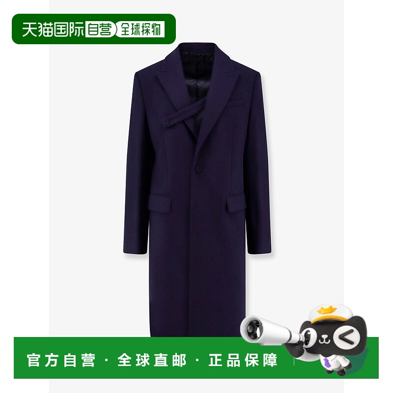 1h可退 潮奢 DIOR 迪奥 男士 单排扣初剪羊毛大衣 593C350A582