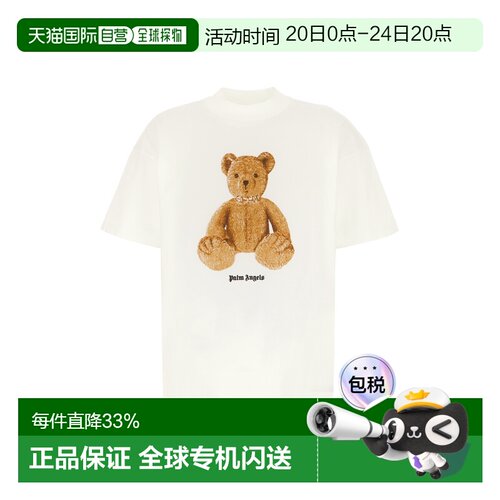 PALM ANGELS 男士T恤 PMAA109S26JER00A0360 SS2026短袖