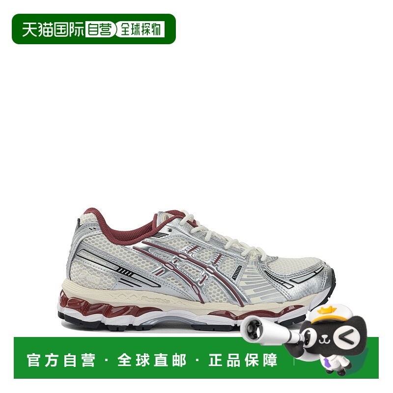 1h可退 潮奢 Asics 亚瑟士 女士