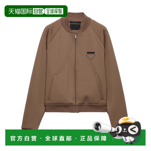 1h可退 prada 男士 夹克衫抓绒长袖