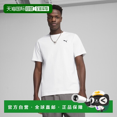 PUMA 衣橱必备男款T恤
