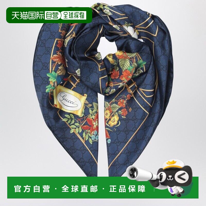 GUCCI 女士围巾 7770663G0014000 AW2025 花色 印花丝巾
