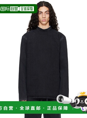 1h可退 潮奢 Rier 男士 黑色立领上装 DNM20DNMDENIMWASHEDANTHRA