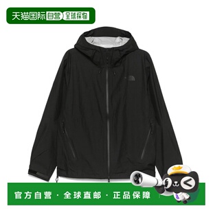 1h可退 潮奢 the north face 北面 男士 轻便浅防水夹克 NF0A8B5F