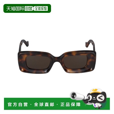 1h可退 潮奢 LOEWE 罗意威 女士 方格太陽眼鏡 LW40101I52E