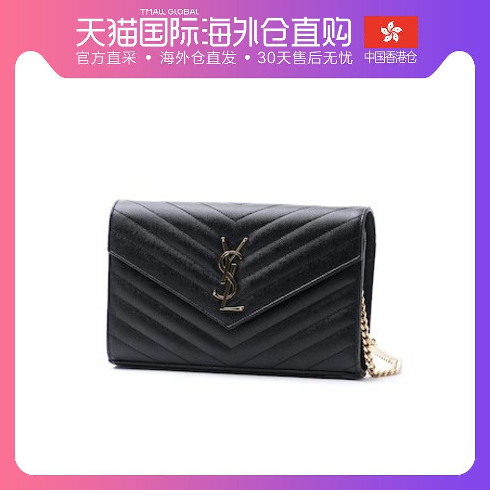 香港直邮YSL 圣罗兰 Monogram黑色牛皮斜挎包 377828-BOW01-1000