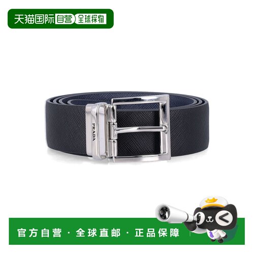 PRADA 男士腰带 26P2CC004053F0RD7 SS2026 花色 Prada reversibl