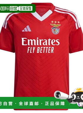 ADIDAS Benfica 24/25主场青少年短袖T恤 中性球衣