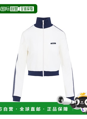 1h可退 潮奢 Prada 普拉达 女士 拉鍊抓絨外套 138644SOOO18VX