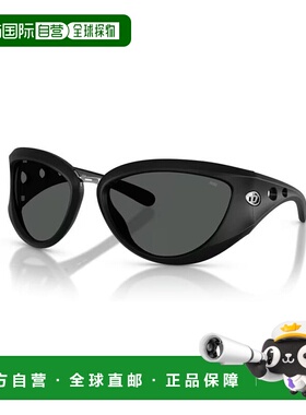 1h可退 潮奢 Diesel 迪赛 女士 -sunglasses 太阳镜 DL3007U20028