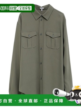 1h可退 潮奢 LOEWE 罗意威 男士 翻领长袖衬衫 H526Y05WEV